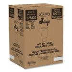 Horizon Hot/Cold Foam Drinking Cups, 32 oz, White/Teal, 16/Bag, 25 Bags/Carton