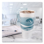 Horizon Hot/Cold Foam Drinking Cups, 32 oz, White/Teal, 16/Bag, 25 Bags/Carton