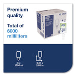 Clarity Hand Soap Refill, Unscented, 1 L, 6/Carton