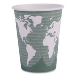World Art Renewable and Compostable Hot Cups, 12 oz, Paper, Gray, 50/Pack