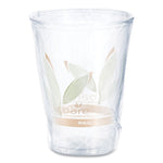 Bare Eco-Forward RPET Cold Cups, Individually Wrapped, 10 oz, Plastic, Leaf Design, 500/Carton