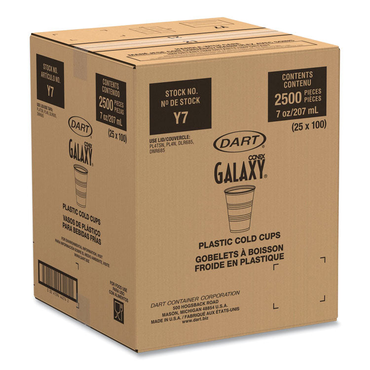 High-Impact Polystyrene Cold Cups, 7 oz, Plastic, Translucent, 100/Pack