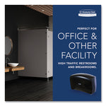 Cored JRT Jumbo Combo Tissue Dispenser, 20.4 x 5.8 x 13.1, Smoke/Gray